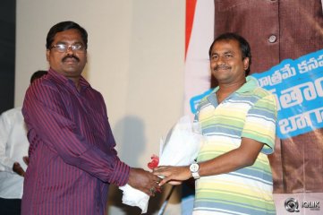 Intelligent Idiots Movie Audio Launch